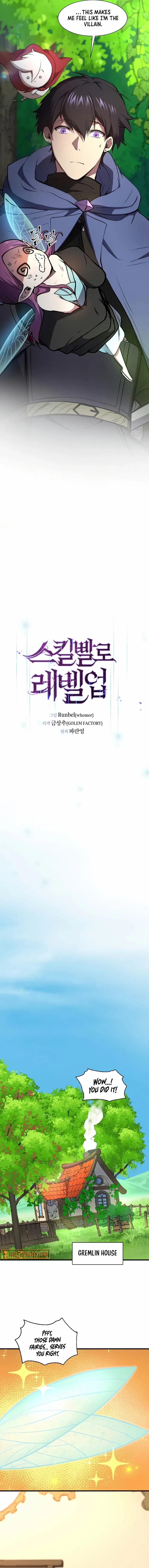 Level Up with Skills Chapter 138 - 4