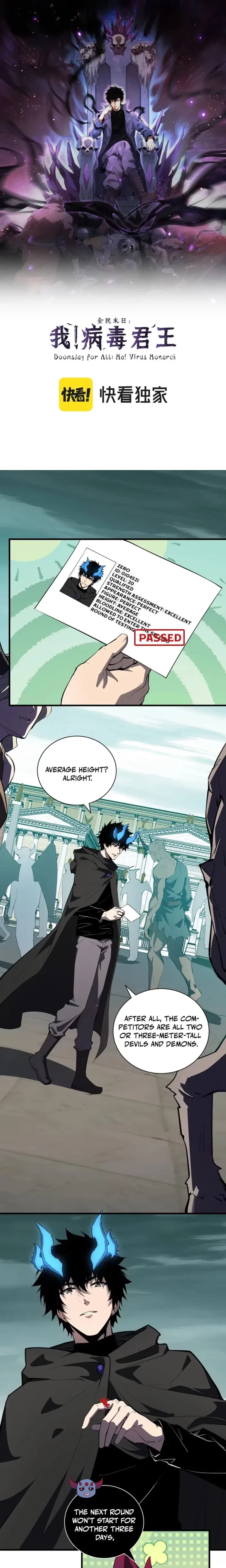 Virus King Chapter 109 - 1