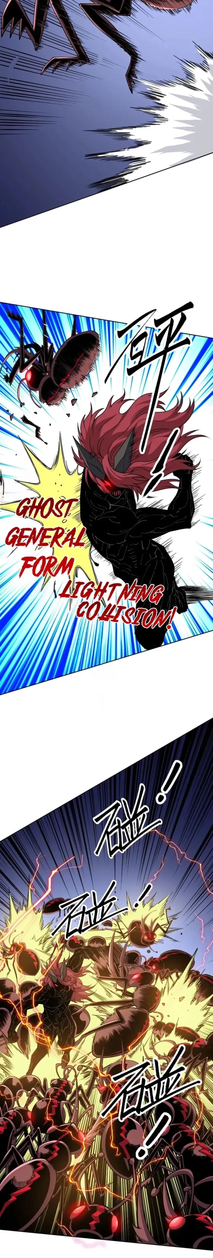 Global Beast Tamer: I Can See the Path of Evolution Chapter 69 - 2