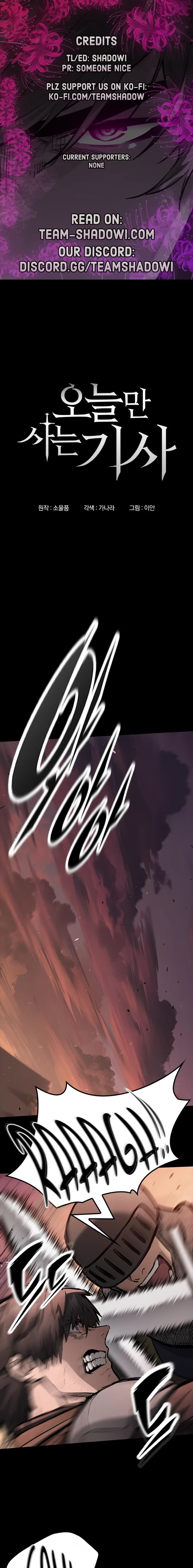 The Knight Who Only Lives Today Chapter 104 - 1