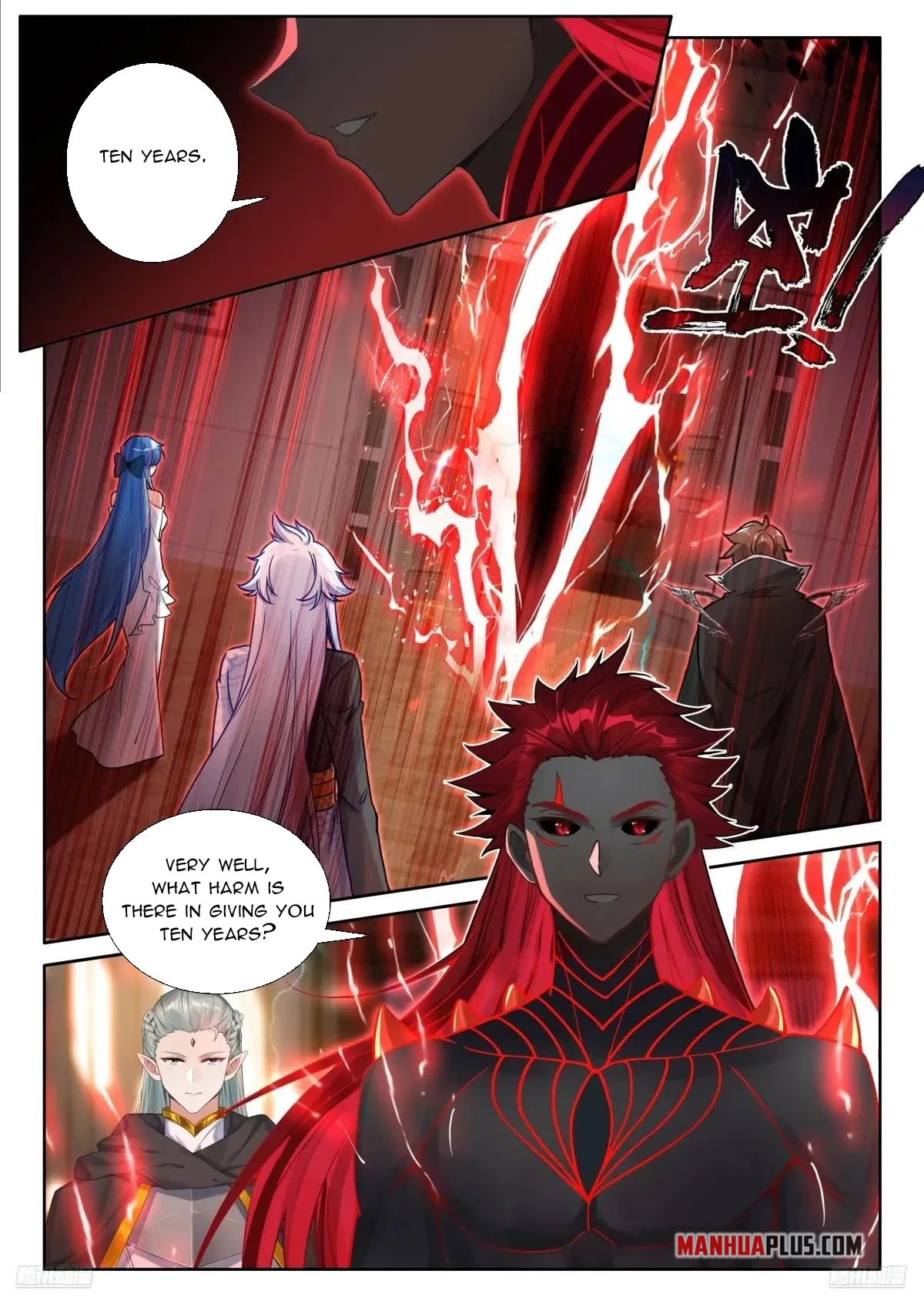 Soul Land IV Chapter 610.5 - 2