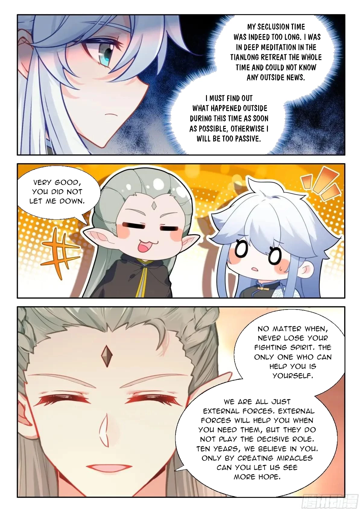 Soul Land IV Chapter 610.5 - 6