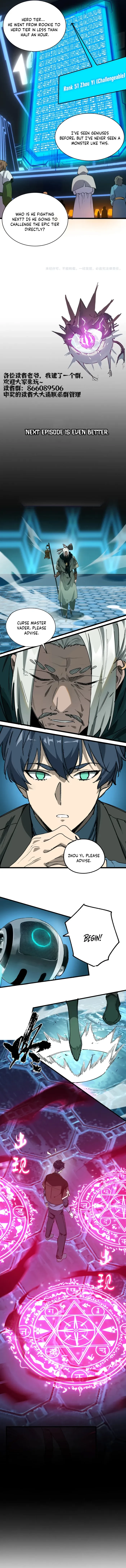 SSS Grade Saint Knight Chapter 140 - 7