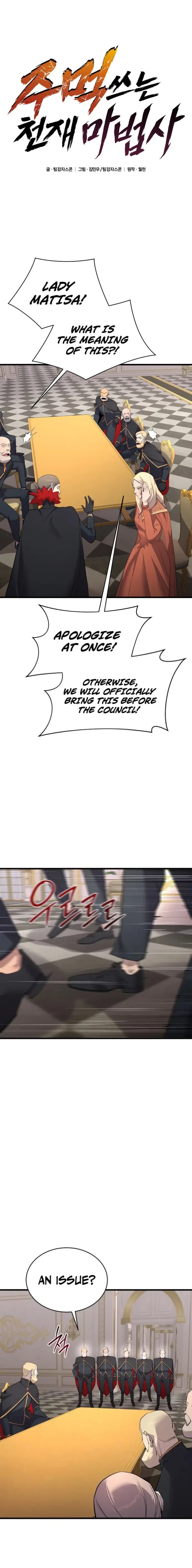The Genius Mage Who Uses His Fists Chapter 58 - 1