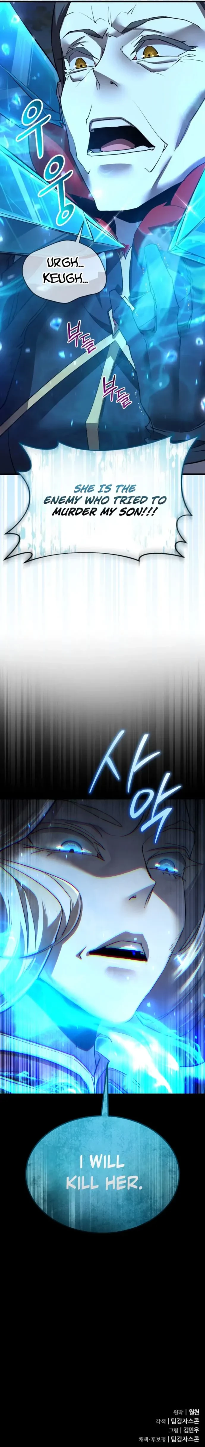 The Genius Mage Who Uses His Fists Chapter 58 - 19