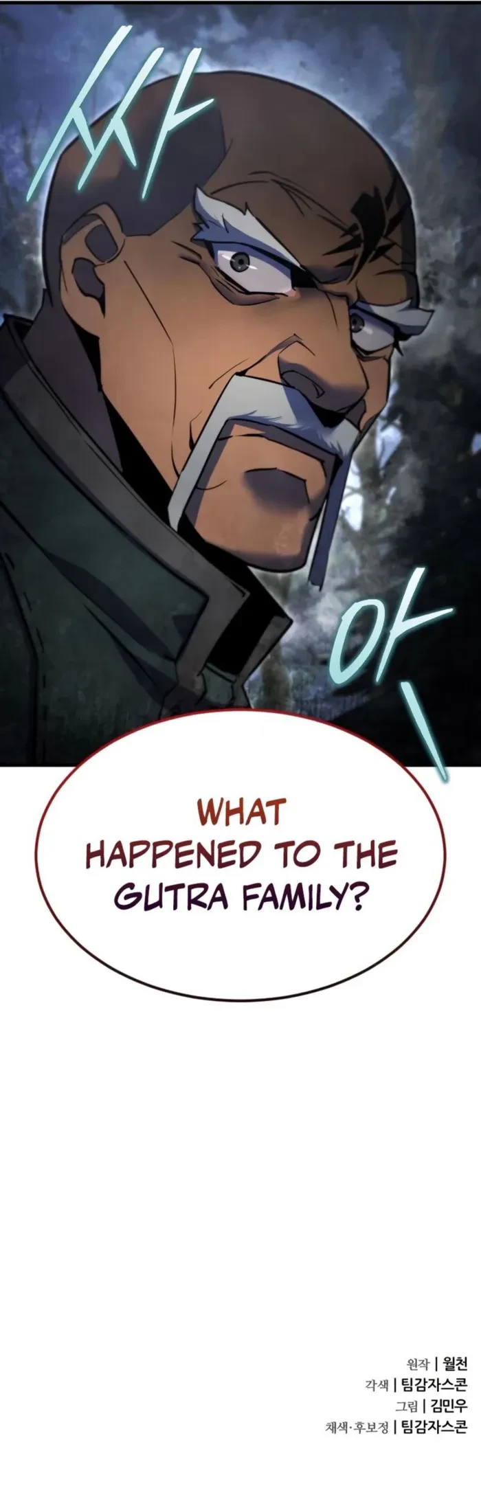 The Genius Mage Who Uses His Fists Chapter 48 - 29