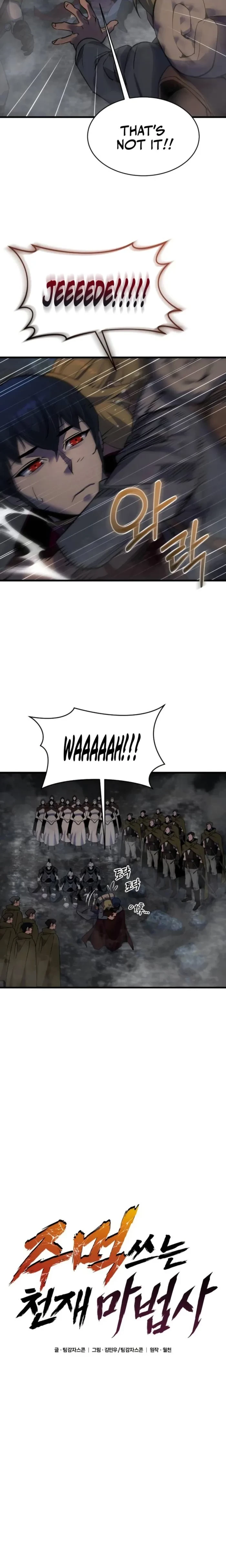 The Genius Mage Who Uses His Fists Chapter 45 - 10
