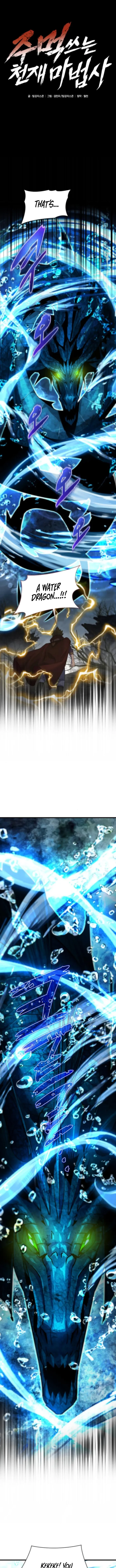 The Genius Mage Who Uses His Fists Chapter 43 - 1