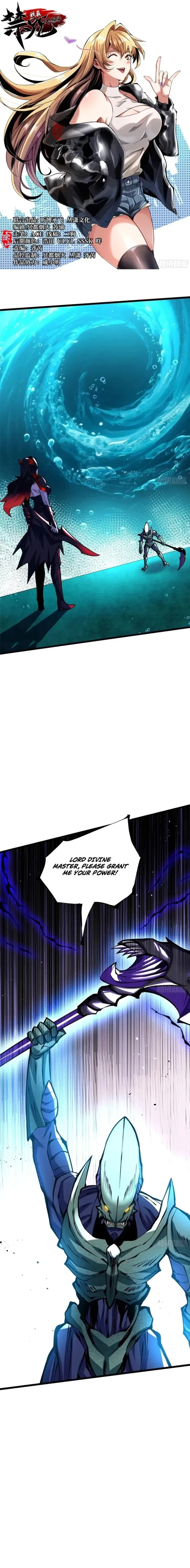 I Really Don’t Want to Learn Forbidden Spells Chapter 168 - 1