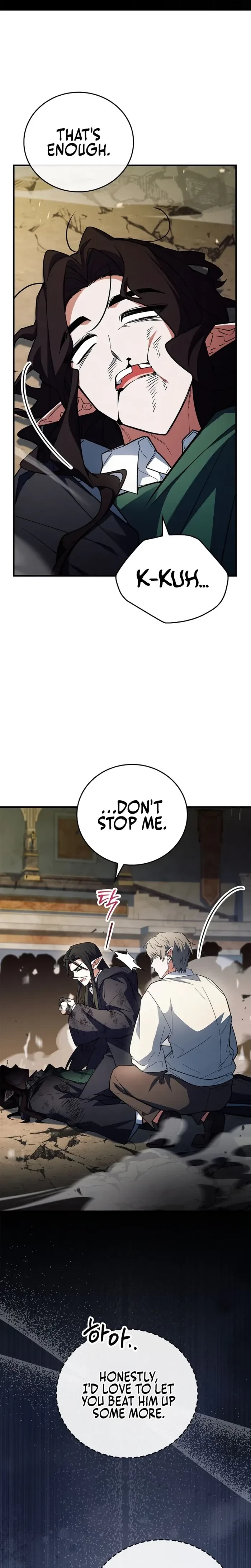 The Legendary Hero is an Academy Honors Student Chapter 79 - 19