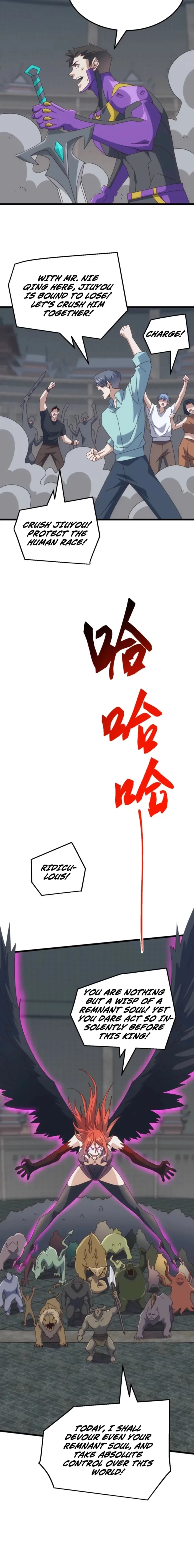 Domestication of Divine Beasts at the Beginning Chapter 72 - 4