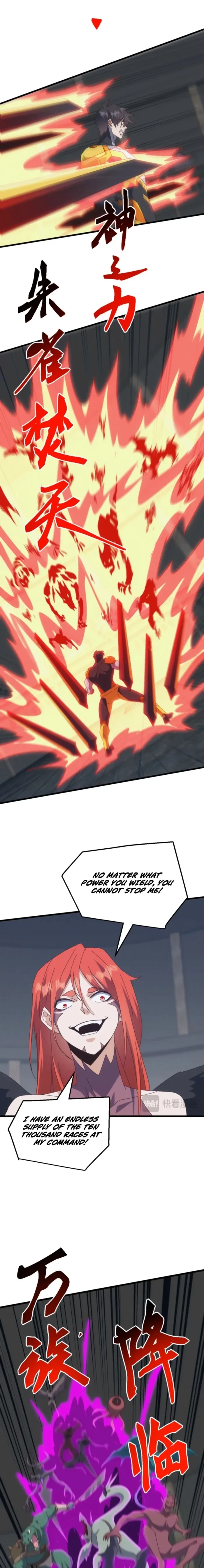 Domestication of Divine Beasts at the Beginning Chapter 71 - 9