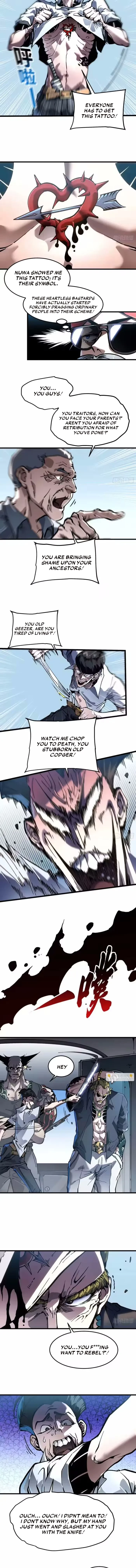 Martial Evolution: Start by Awakening the King of Monsters Chapter 106 - 3