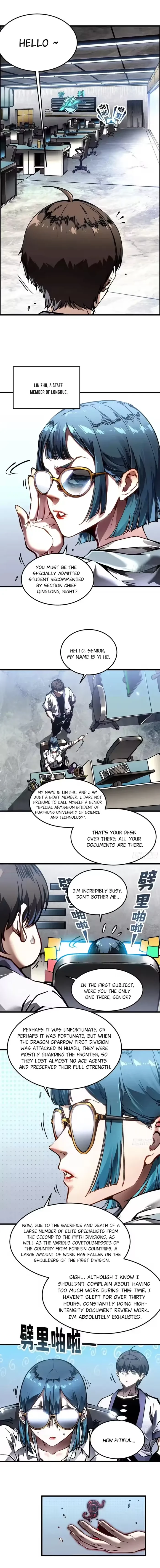 Martial Evolution: Start by Awakening the King of Monsters Chapter 105 - 2