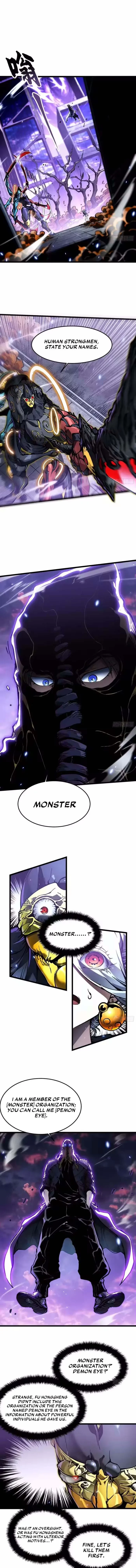 Martial Evolution: Start by Awakening the King of Monsters Chapter 100 - 2