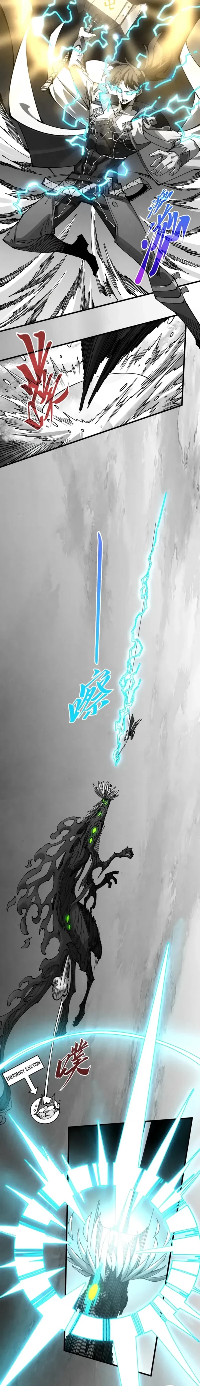 The Ultimate of All Ages Chapter 515 - 4