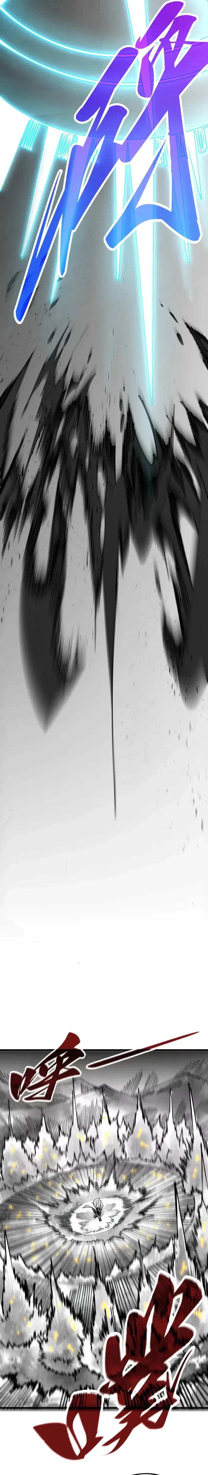 The Ultimate of All Ages Chapter 515 - 5