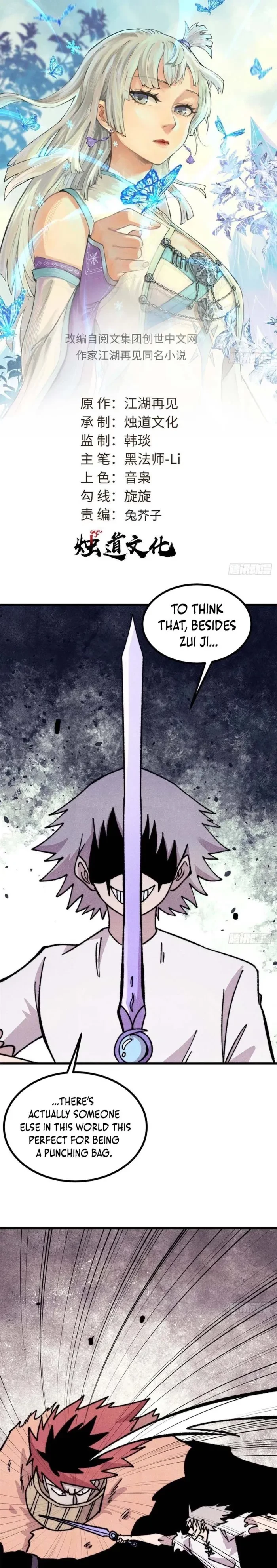 All Hail the Sect Leader Chapter 507 - 1