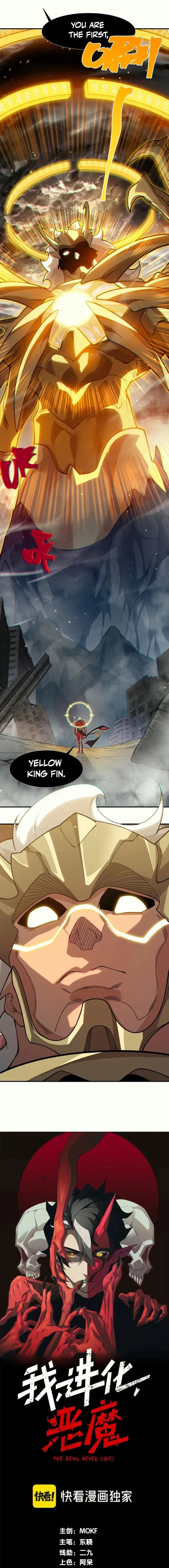 Demonic Evolution Chapter 149 - 1