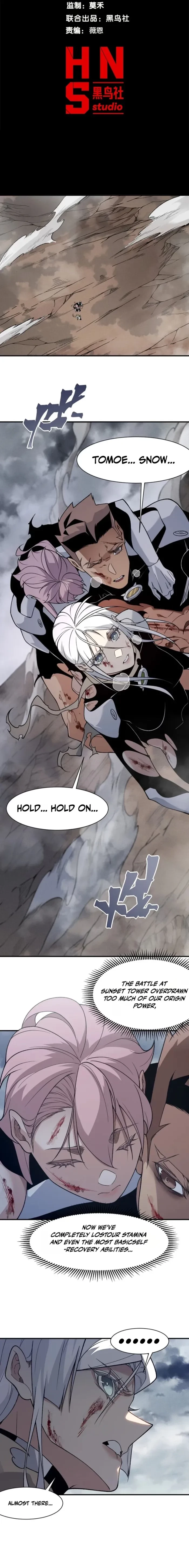 Demonic Evolution Chapter 149 - 2