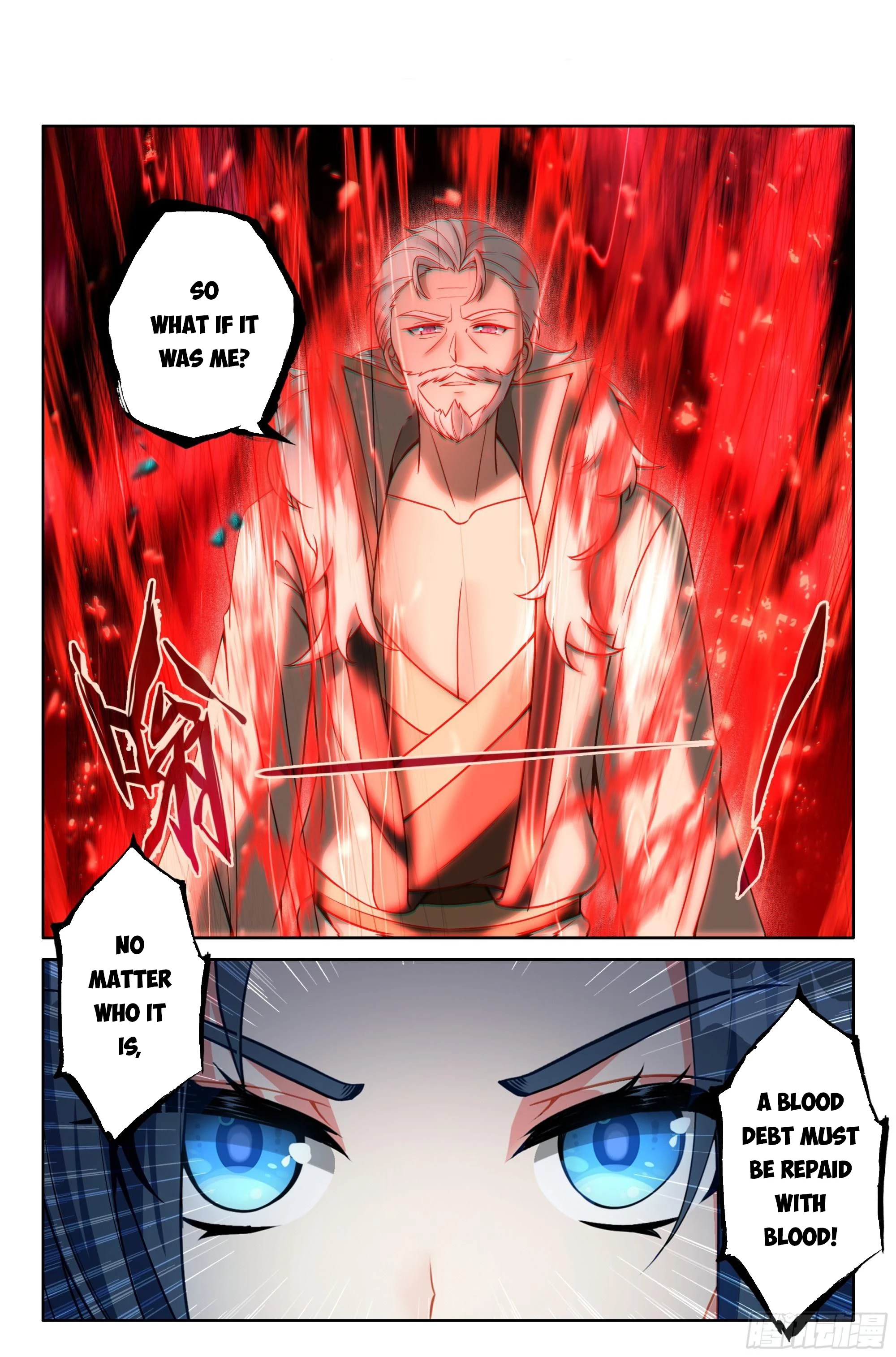 Soul Land V Chapter 271 - 2