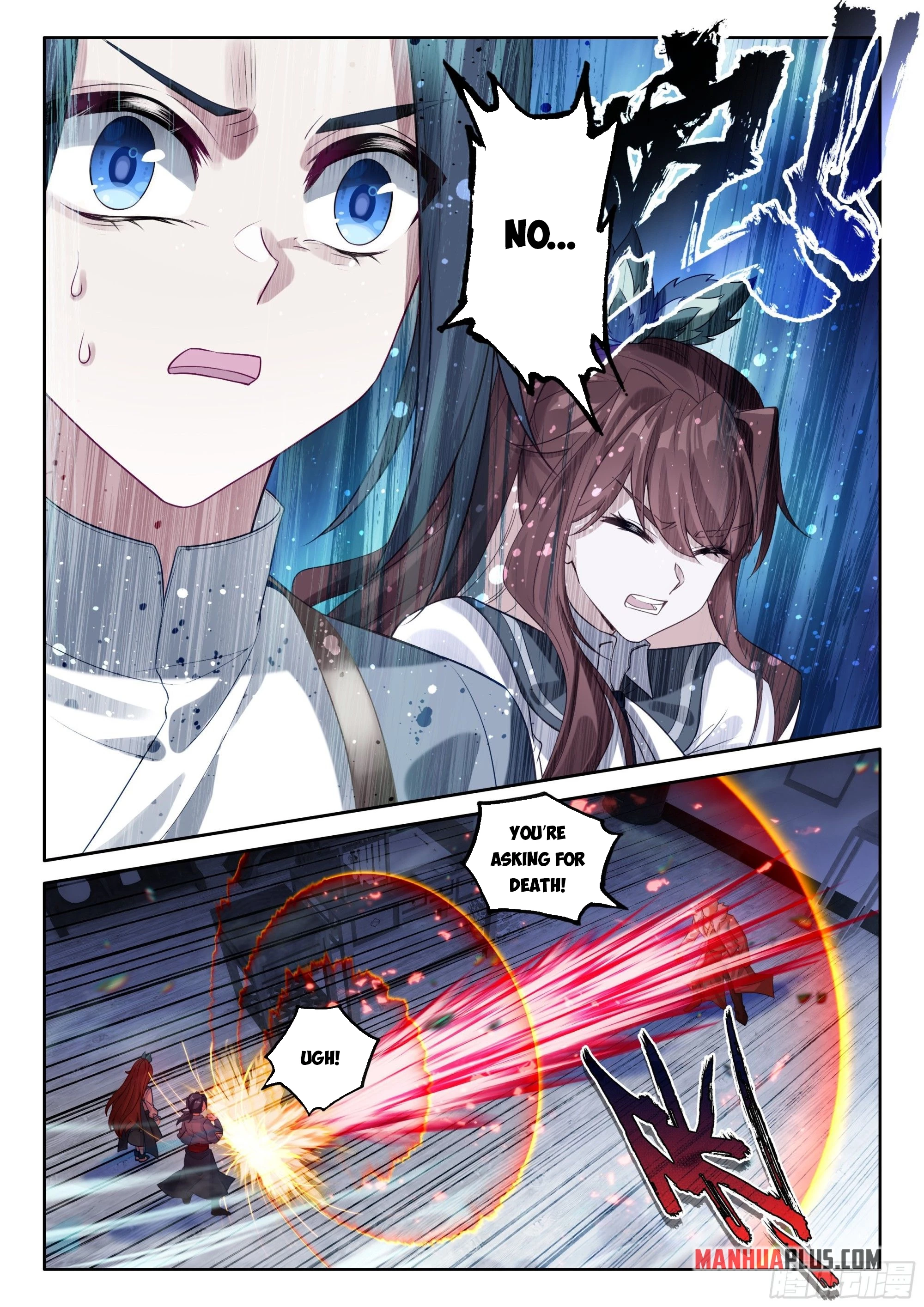 Soul Land V Chapter 271 - 6