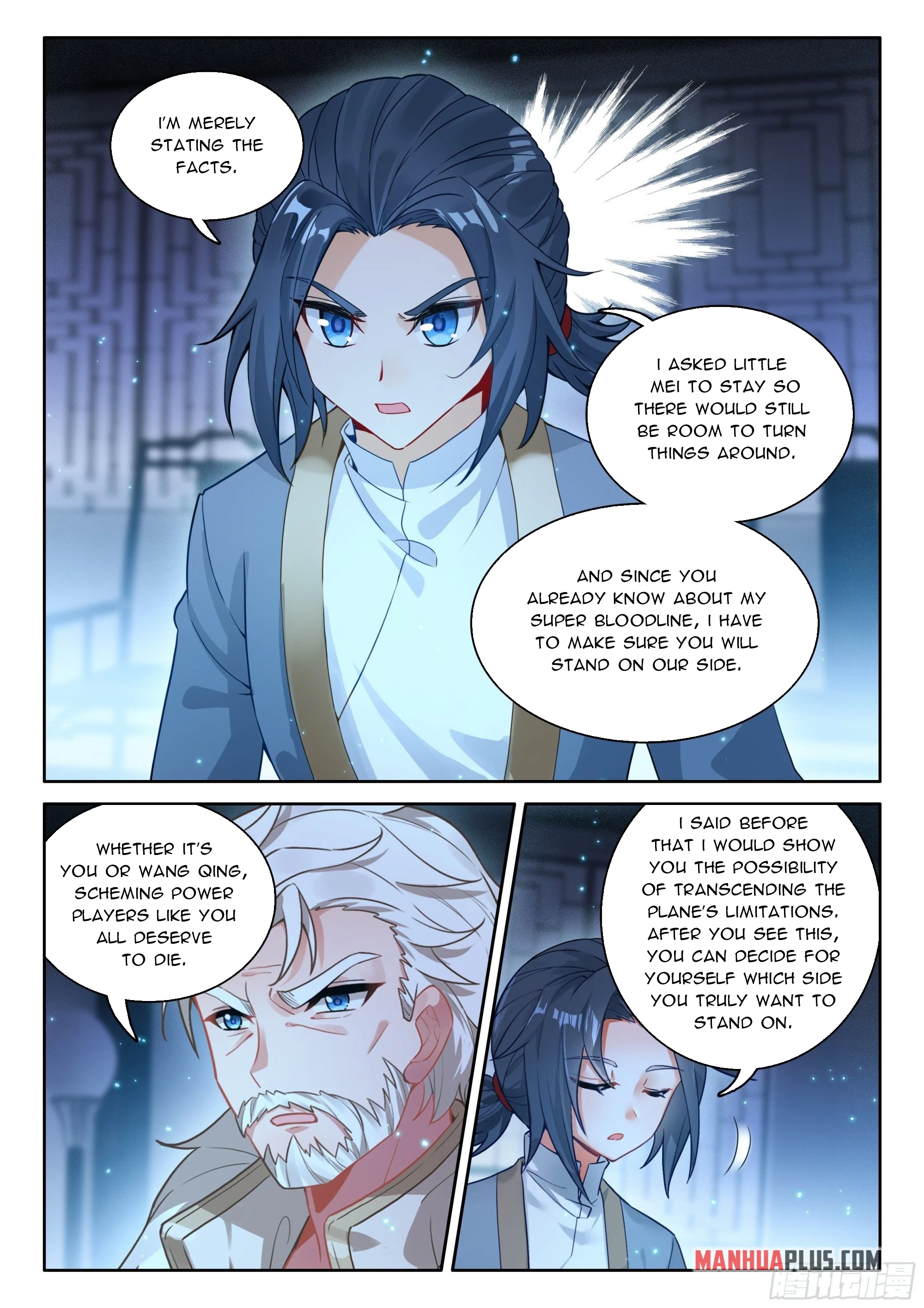 Soul Land V Chapter 271 - 12