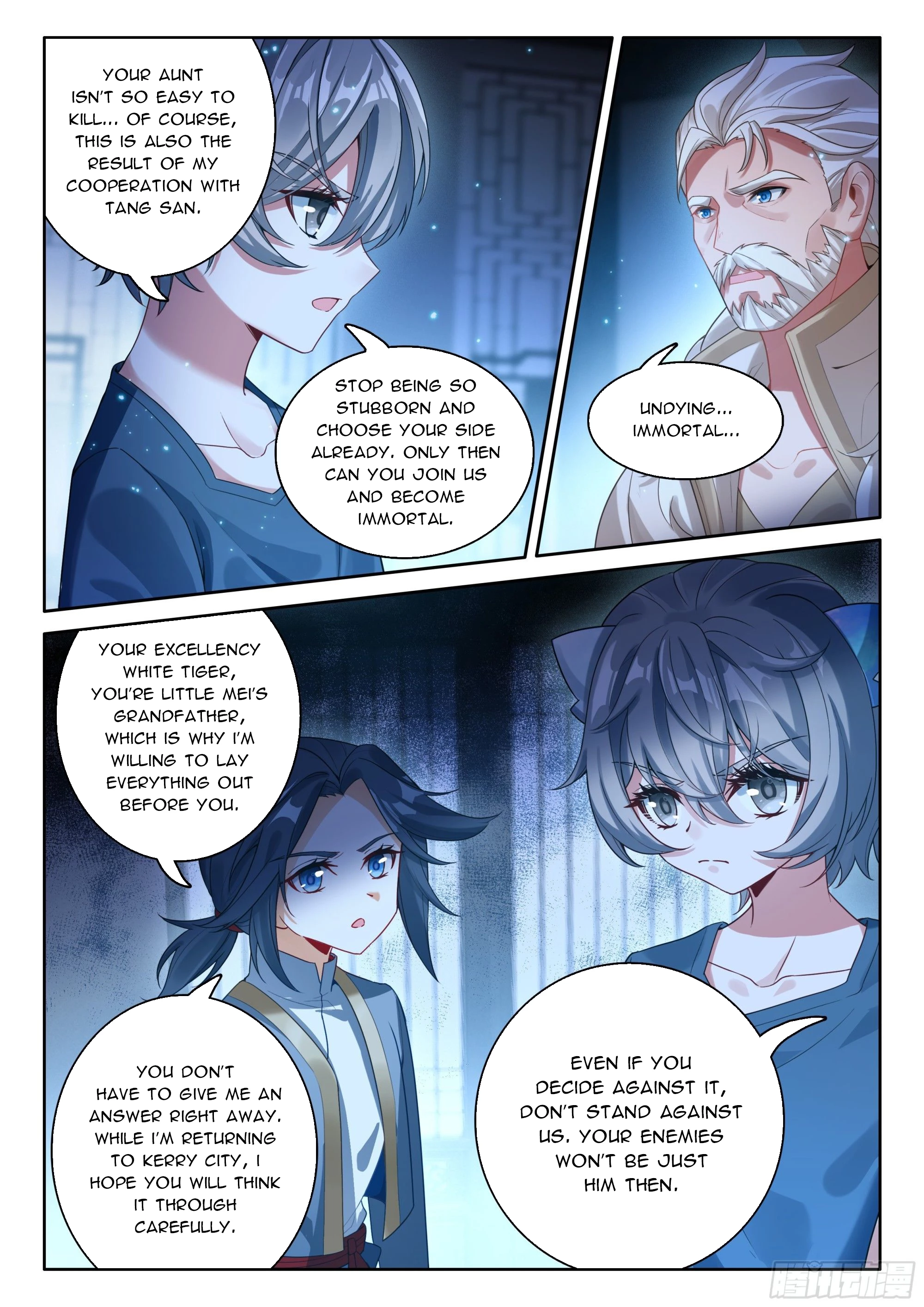 Soul Land V Chapter 271 - 14