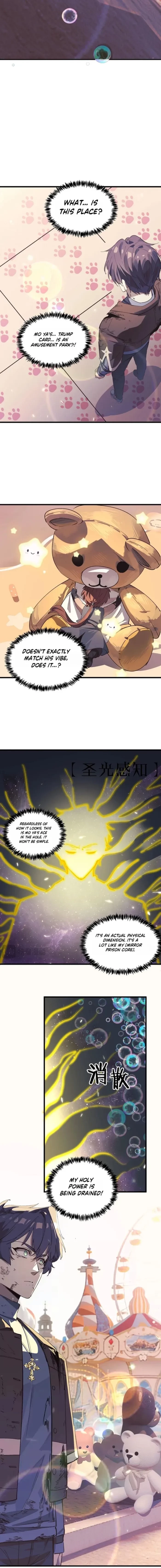 SSS Grade Saint Knight Chapter 148 - 4