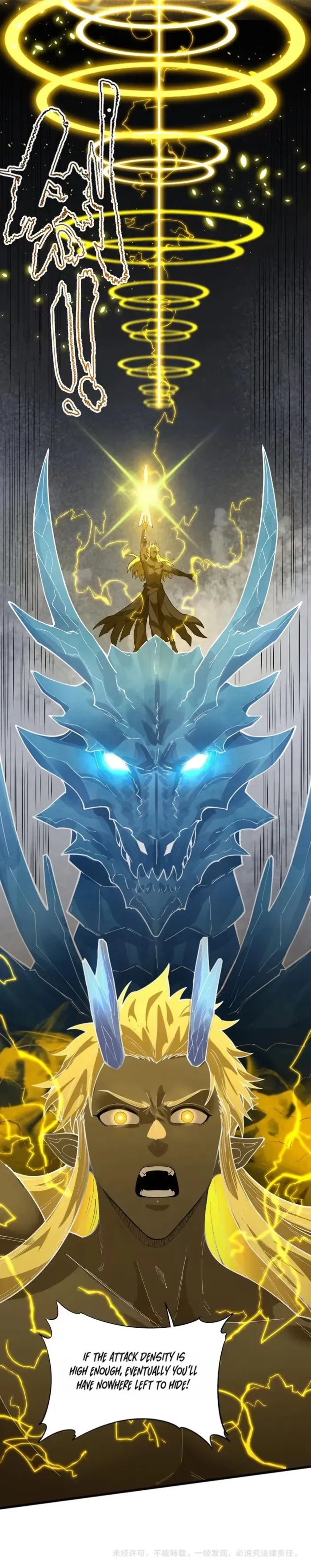 SSS Grade Saint Knight Chapter 146 - 15