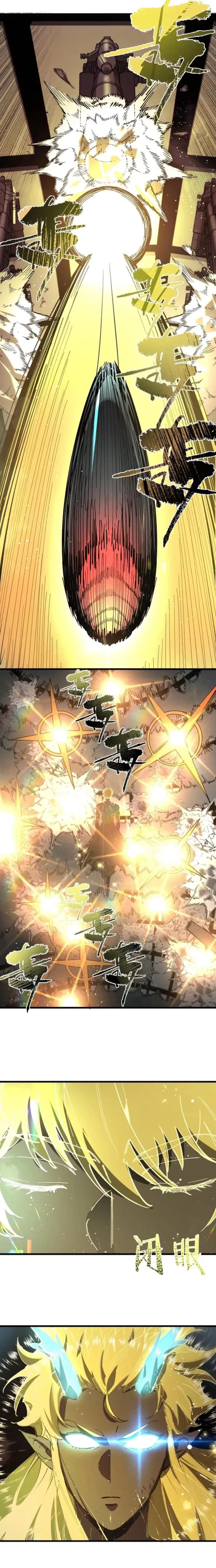 SSS Grade Saint Knight Chapter 143 - 15