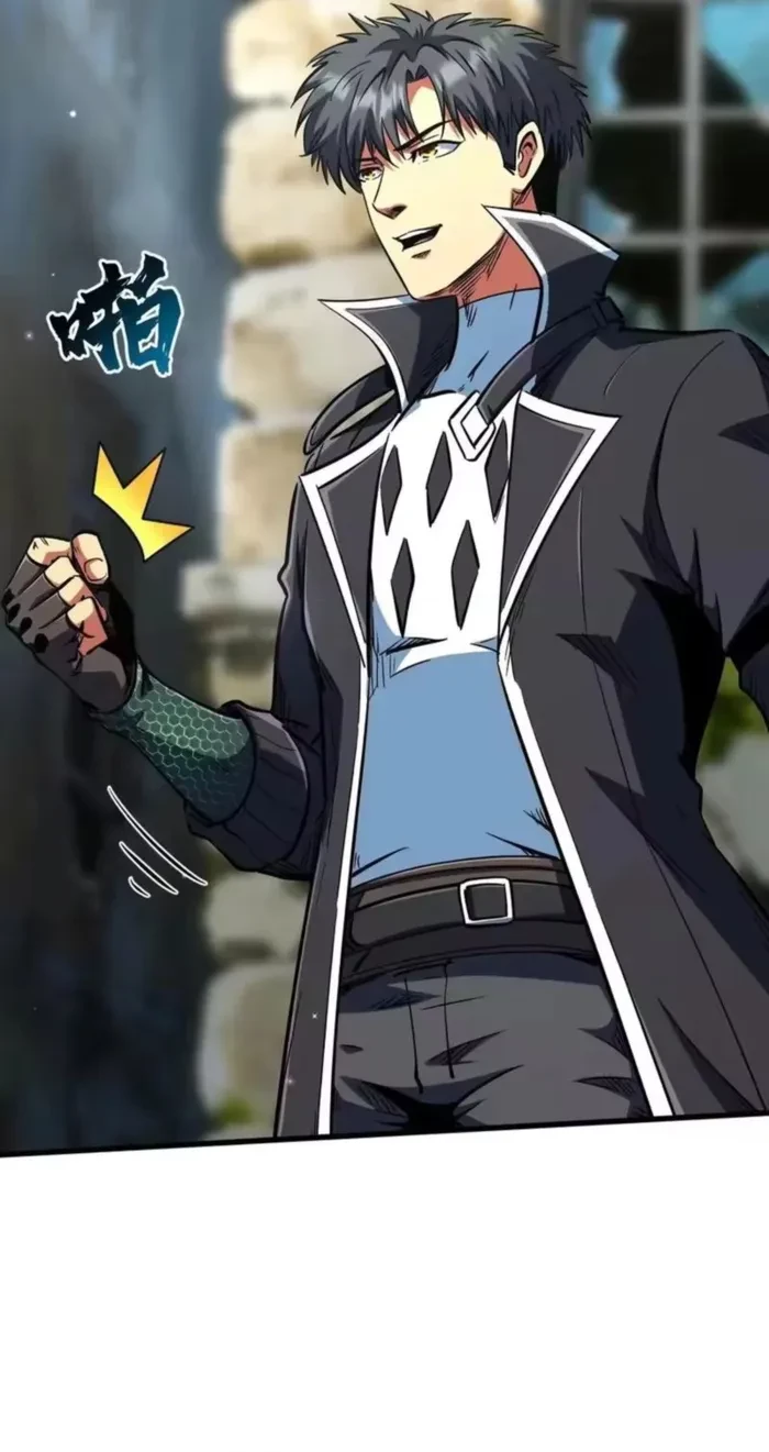 Super Gene Chapter 409 - 2