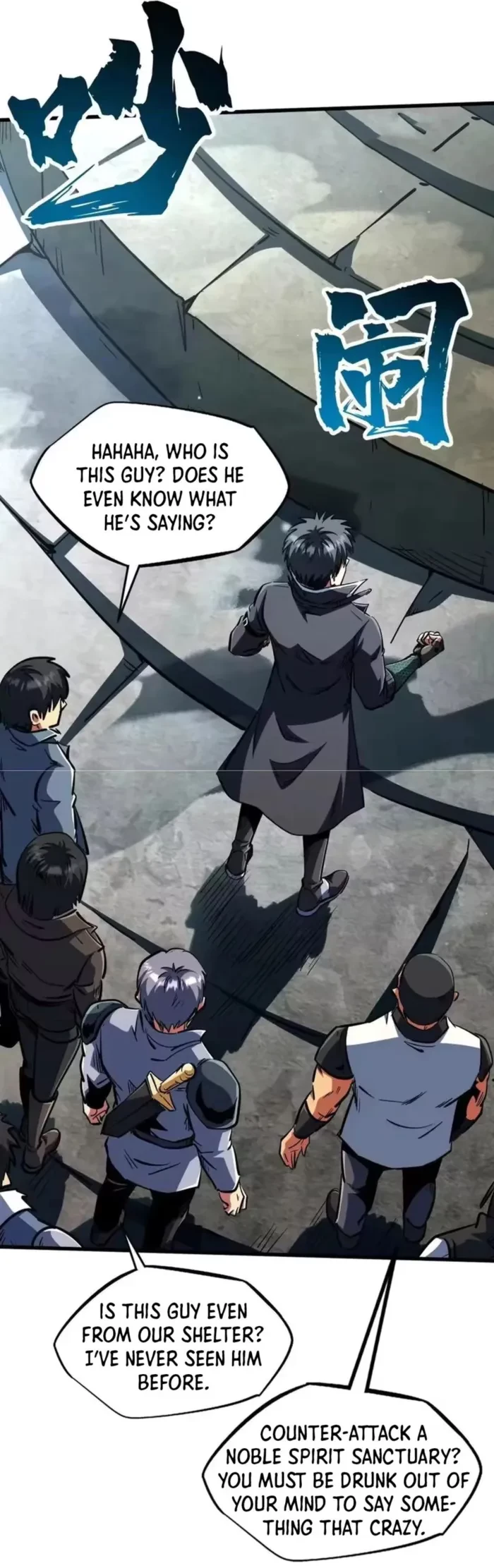 Super Gene Chapter 409 - 3