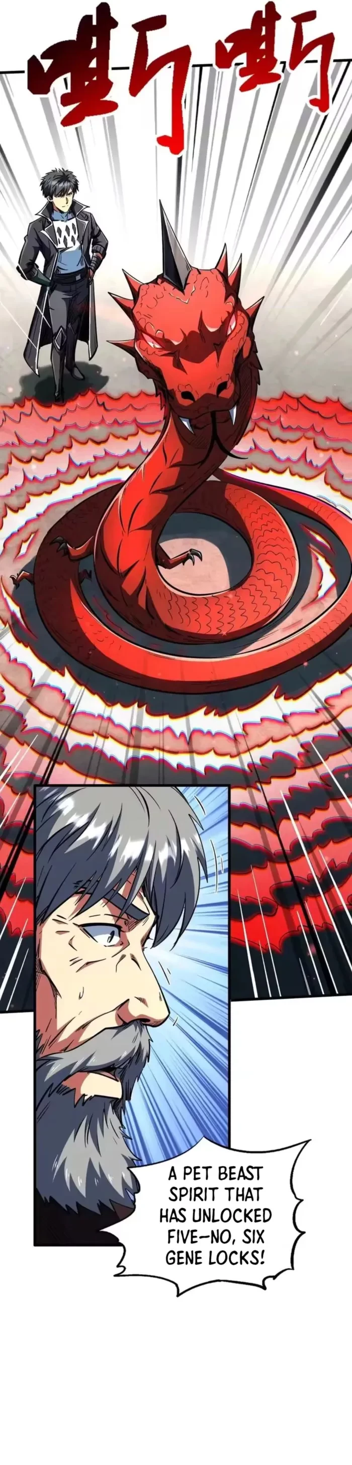 Super Gene Chapter 409 - 7