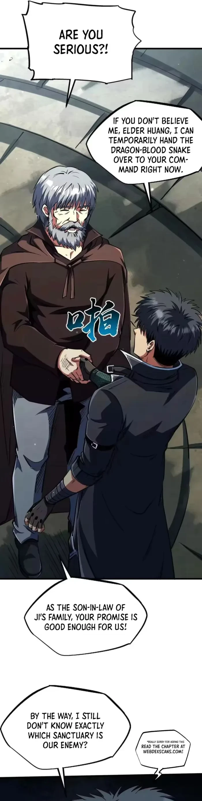 Super Gene Chapter 409 - 14