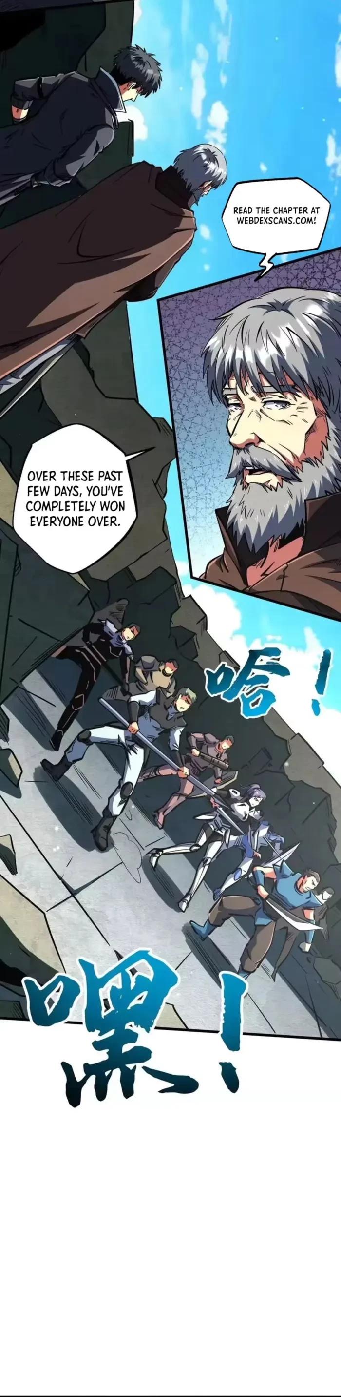 Super Gene Chapter 409 - 18