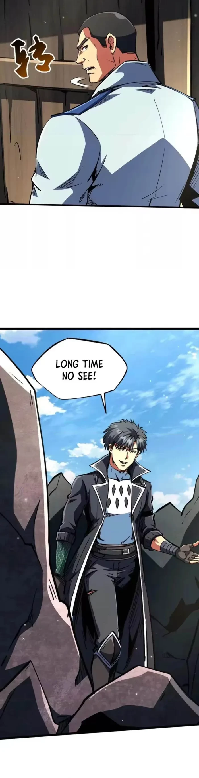 Super Gene Chapter 409 - 23