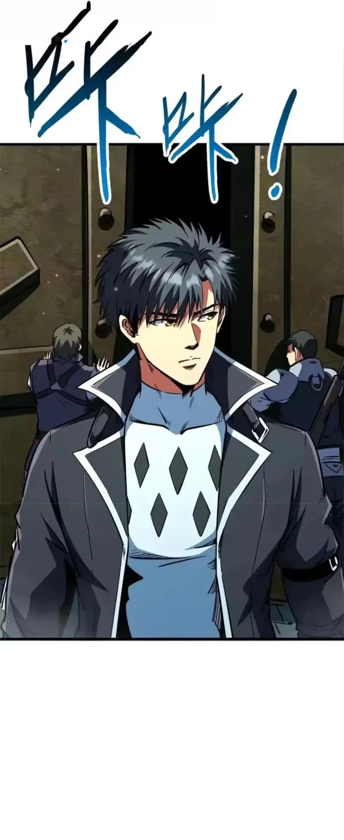 Super Gene Chapter 408 - 13