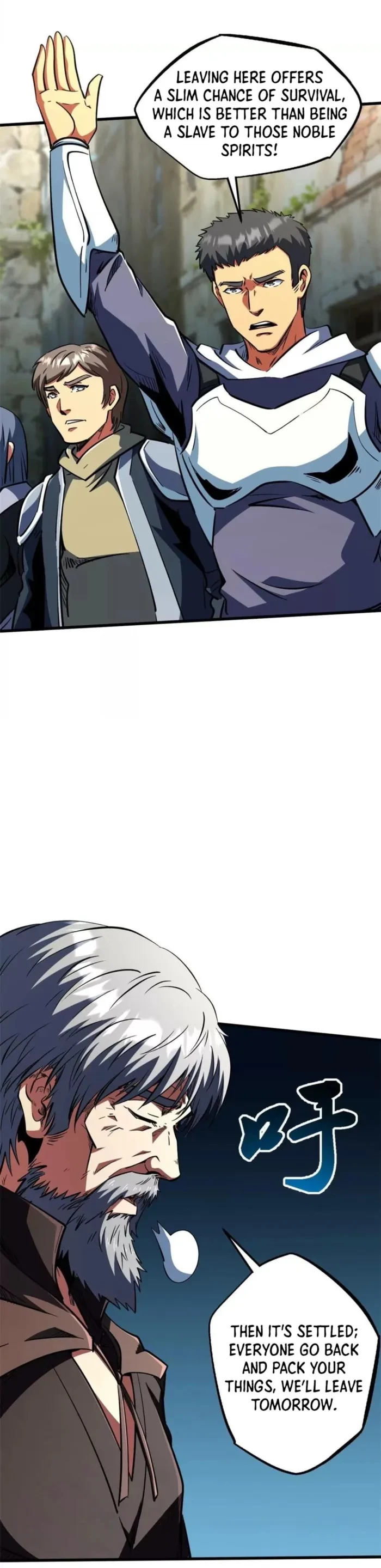 Super Gene Chapter 408 - 23