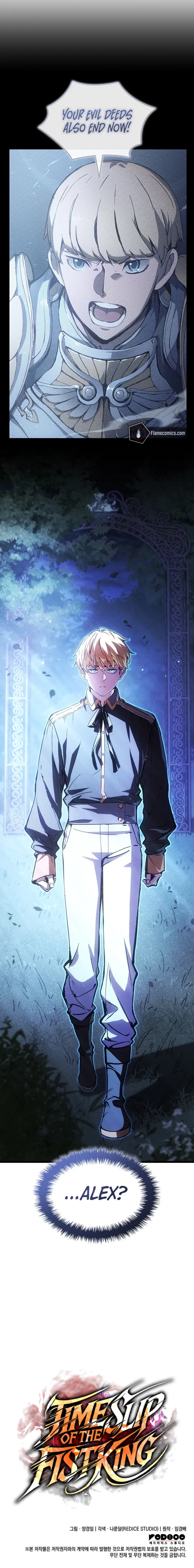 The Reincarnated King of Fists Chapter 128 - 12