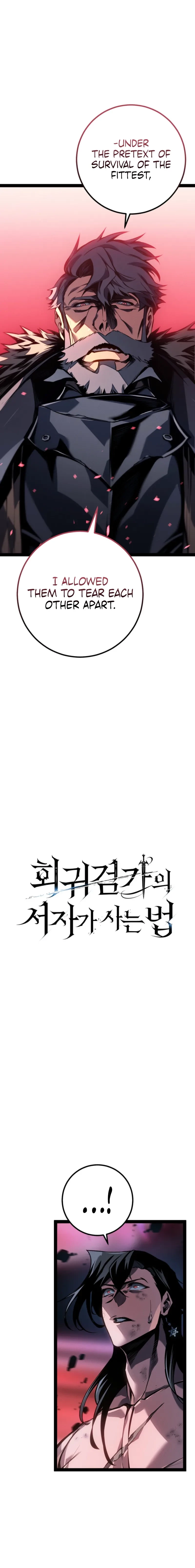 Regressing As The Bastard Of The Sword Clan Chapter 90 - 7