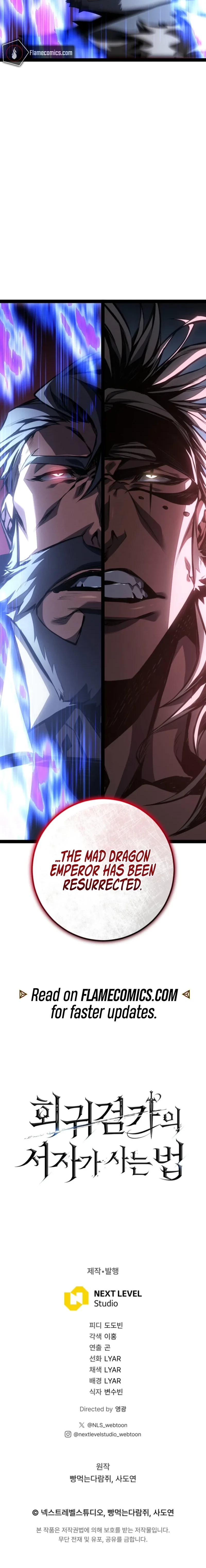 Regressing As The Bastard Of The Sword Clan Chapter 90 - 32