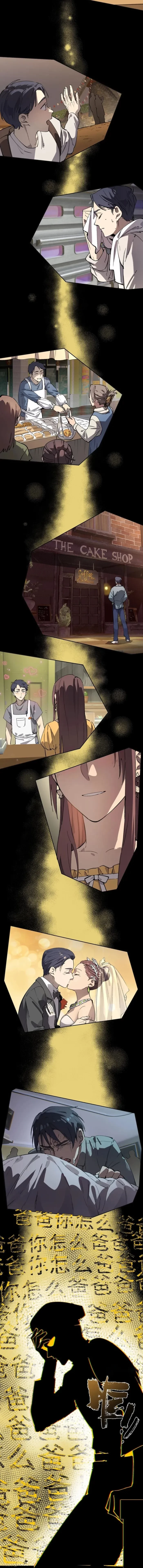 SSS Grade Saint Knight Chapter 150 - 5