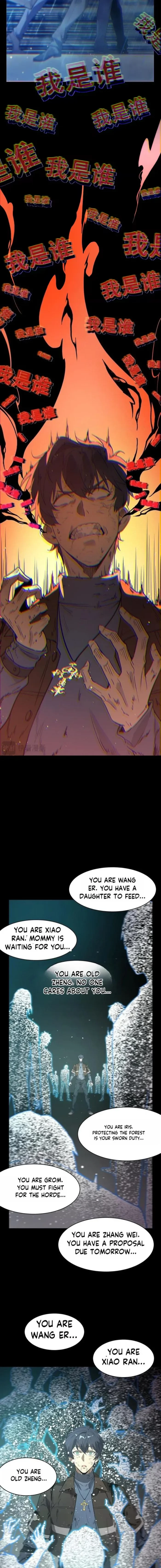 SSS Grade Saint Knight Chapter 150 - 10