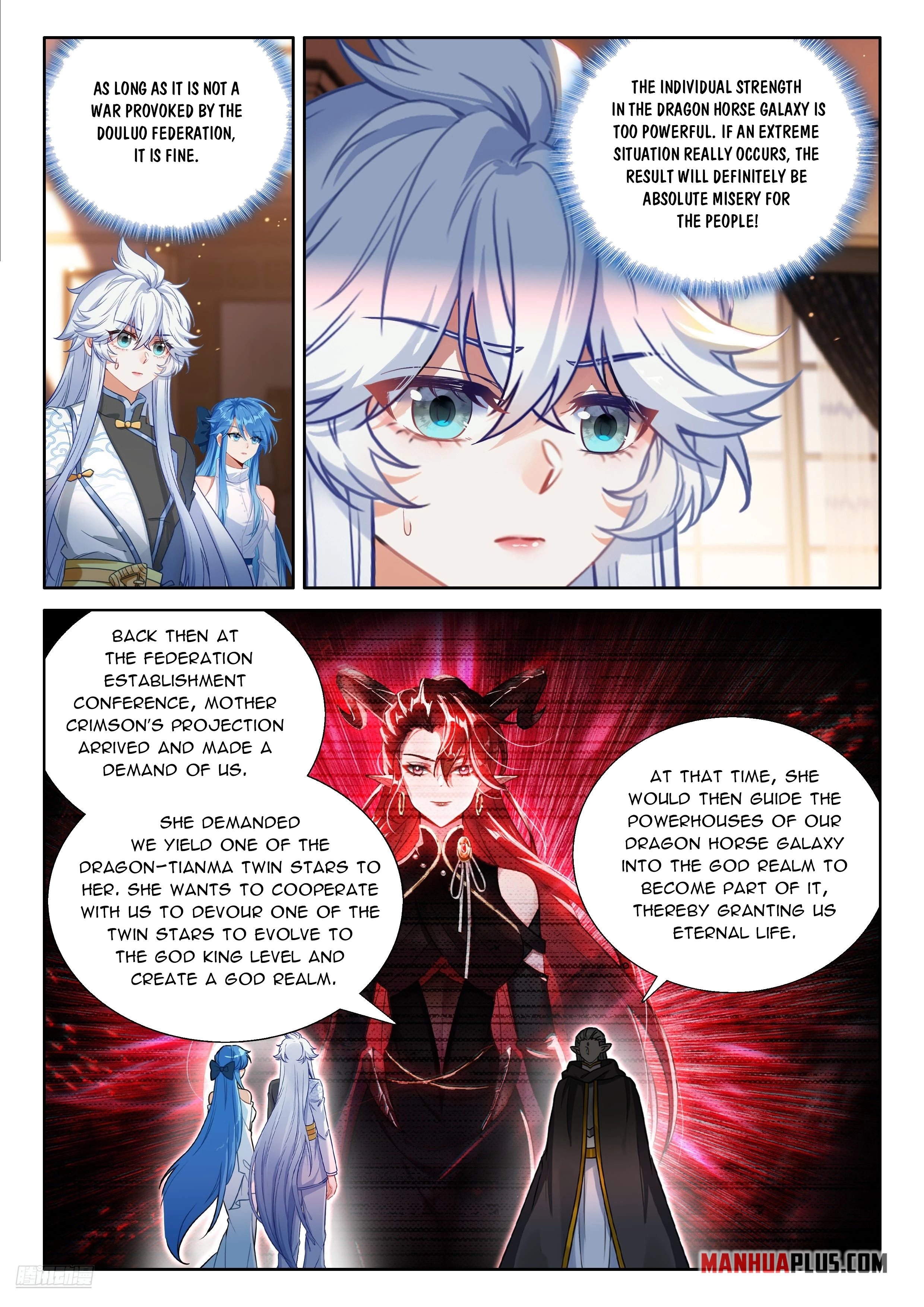 Soul Land IV Chapter 611 - 2