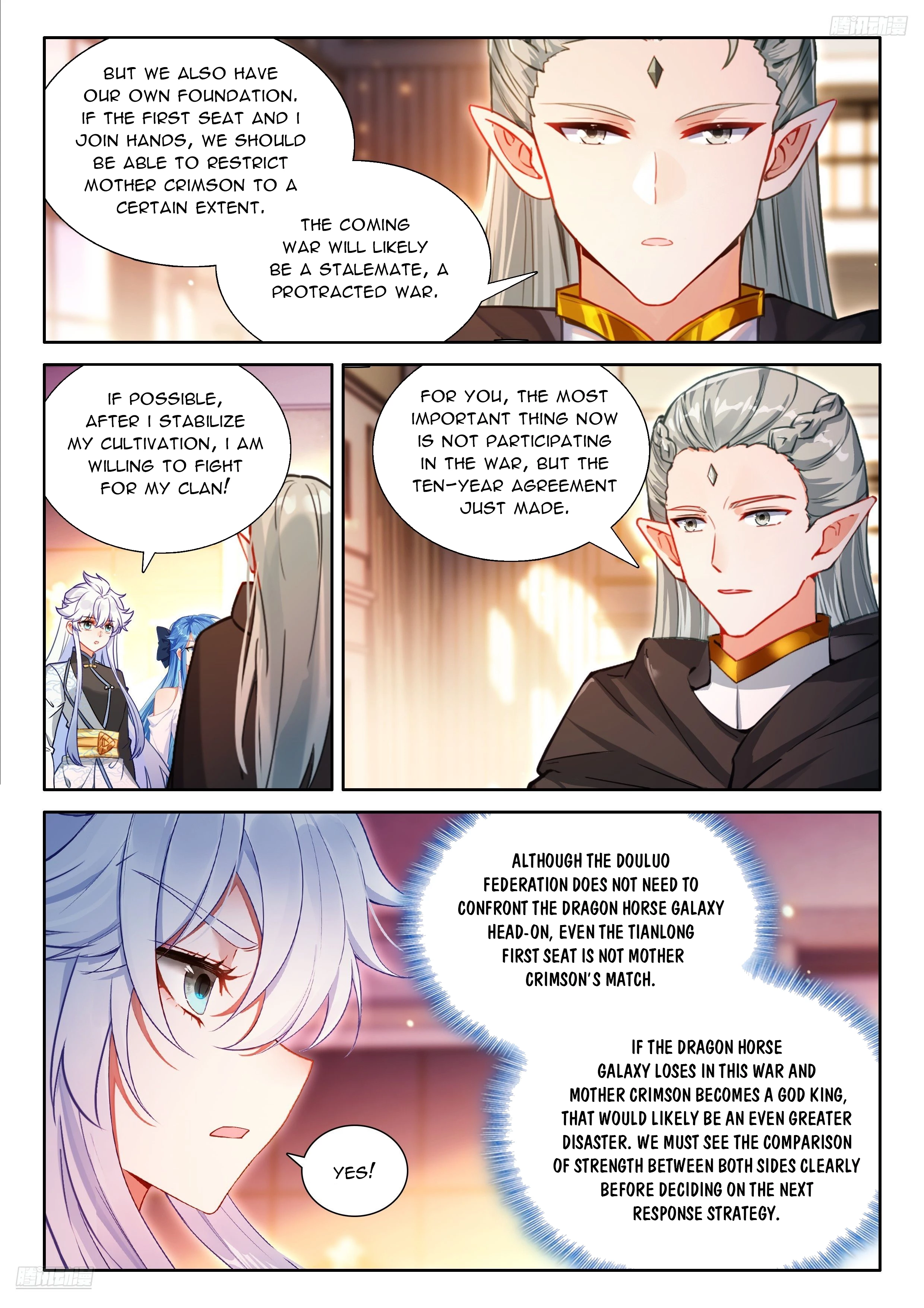 Soul Land IV Chapter 611 - 7