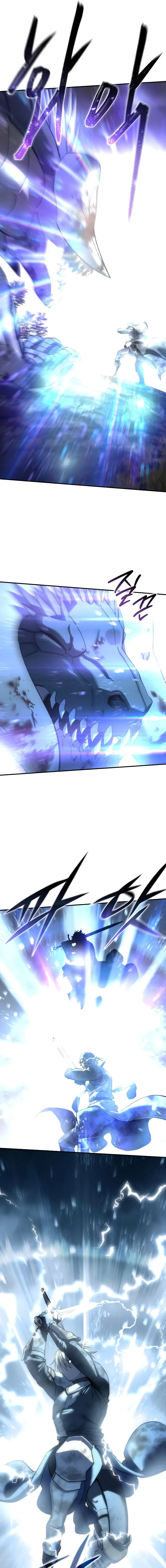 The Stellar Swordmaster Chapter 117 - 11