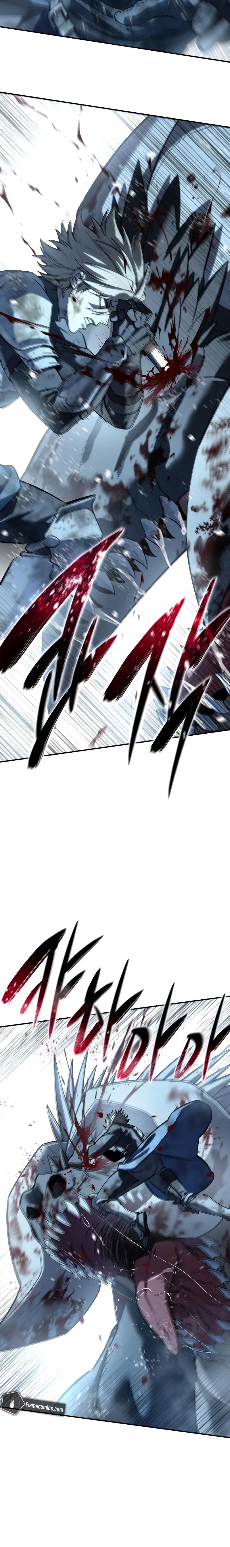The Stellar Swordmaster Chapter 117 - 14