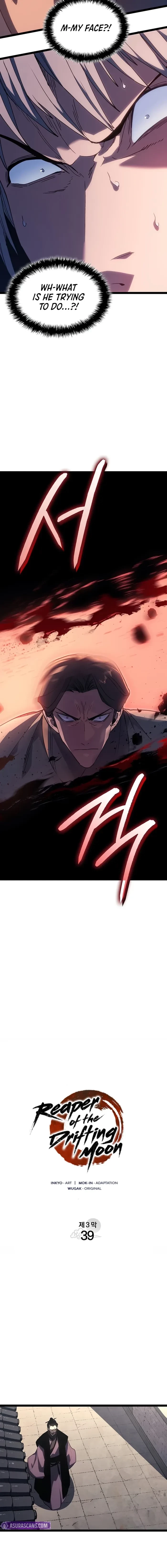 Reaper of the Drifting Moon Chapter 133 - 4