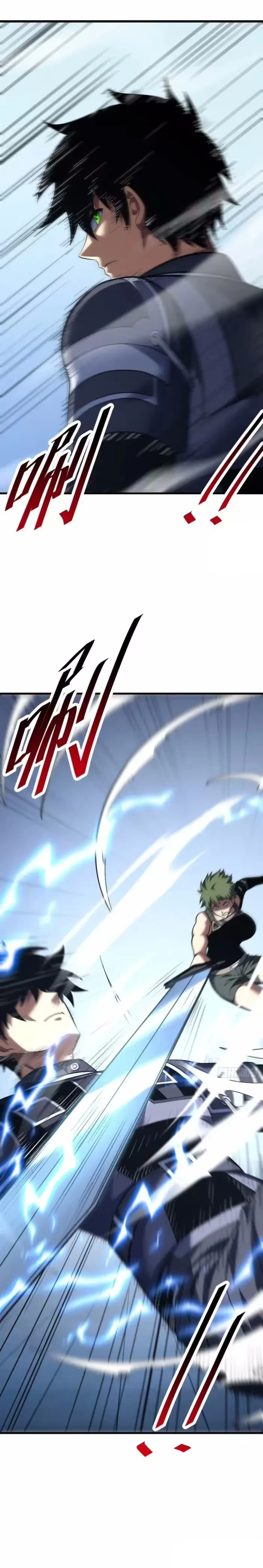 The Lord of the Wheel of Destiny Chapter 219 - 1